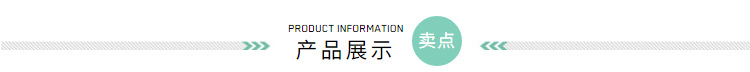 加气砌块 加气块 加气砖 加气混凝土砌块 蒸压加气混凝土砌块